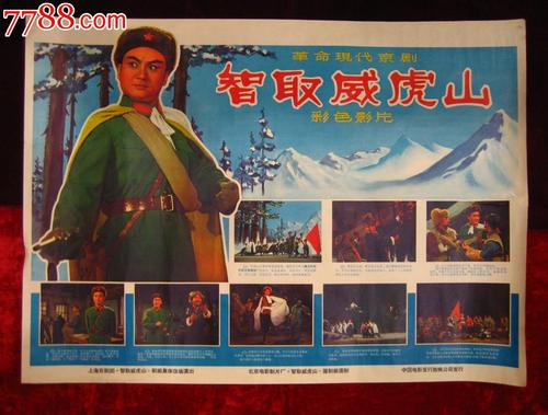 国际驾照免费